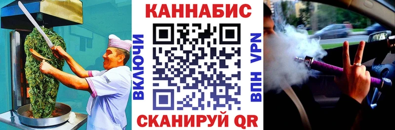 наркота  Игра  Печенье с ТГК марихуана 