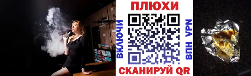 хочу наркоту  Игра  Гашиш Cannabis 