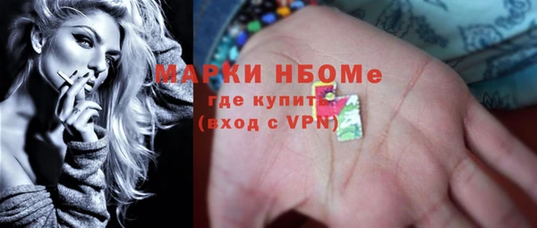 МДПВ Алексеевка