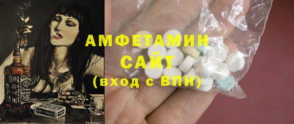 МДПВ Алексеевка