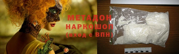 спиды Алзамай