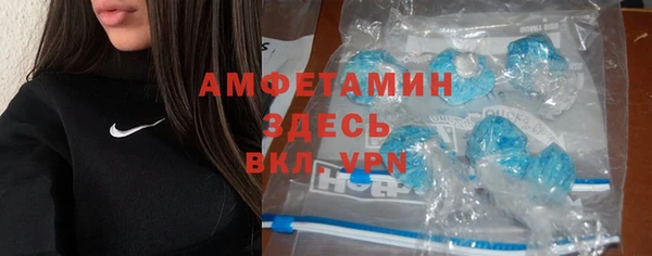 спиды Алзамай