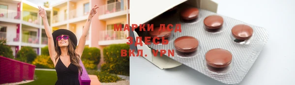 МДПВ Алексеевка