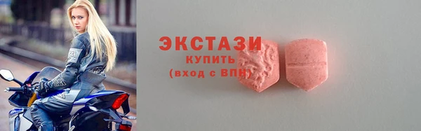 спиды Алзамай