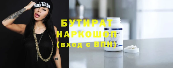 ешки Алексин