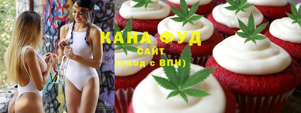 спиды Алзамай