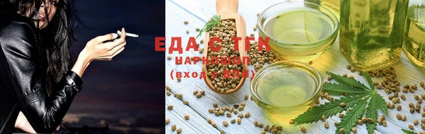 спиды Алзамай