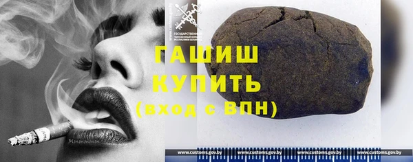 спиды Алзамай